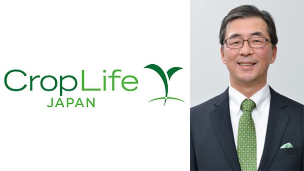 【年頭あいさつ　2025】小澤 敏　クロップライフジャパン　会長