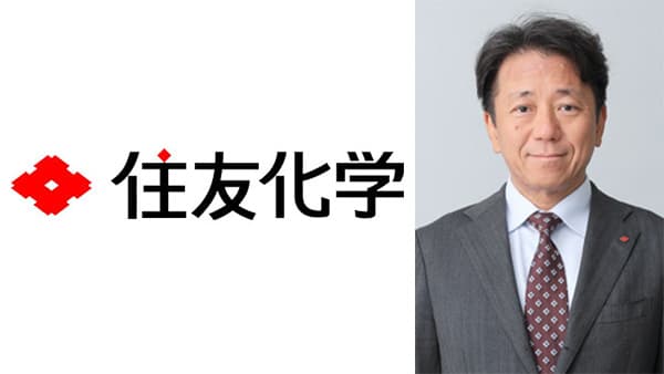 【年頭あいさつ　2025】井上雅夫　住友化学株式会社　執行役員アグロ事業部担当