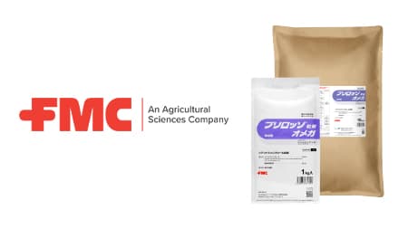適用拡大情報　殺虫剤「プリロッソ粒剤オメガ」　FMC