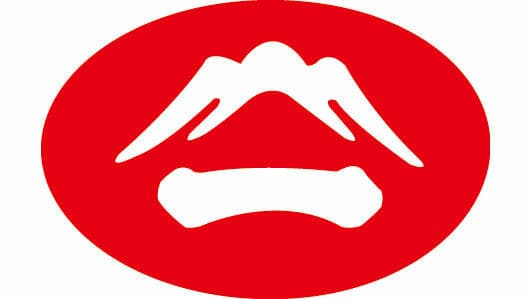 定款の一部変更を決定　日本農薬