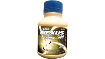 新規土壌処理用シロアリ防除剤「ネクサスZ800」発売　日本農薬など共同開発