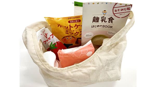 日立市と子育て連携協定を締結　市に代わり商品と情報を提供　パルシステム茨城 栃木