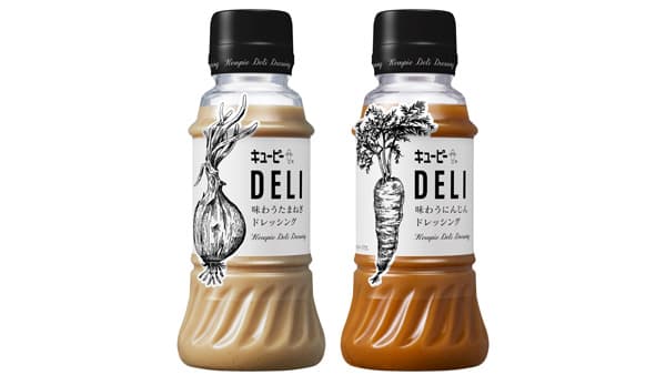 個性的で大人な味わいの新感覚ドレッシング「キユーピー DELI」新発売