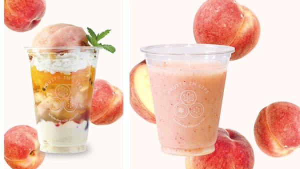 "FRUITS IN LIFE"で完熟桃の「ヴィーガンパフェ」など発売　青木フルーツ