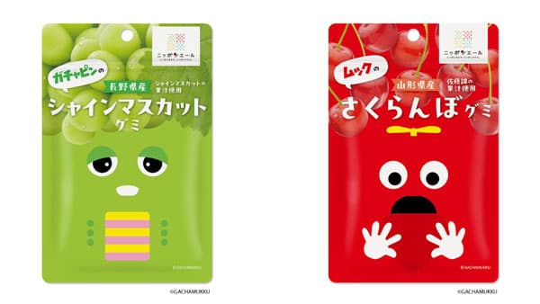 ＪＡ全農×フジテレビ×イー・ロジット「ガチャピン・ムック」コラボグミ発売