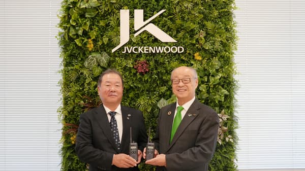 全森連と「林業労働安全対策の強化」に関する連携協定書を締結　JVCケンウッド