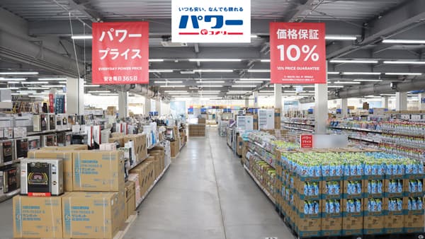 岡山県2店舗目「コメリパワー真備店」新規開店　コメリ