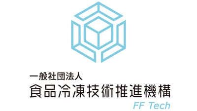冷凍技術の普及・発展めざす「食品冷凍技術推進機構」設立　会員募集開始