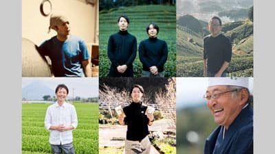 作り手に会える日本茶イベント「トーキョー ティーハウス ?新茶、飲んで、暮らしてみる～」開催