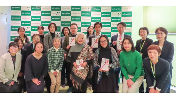 23年間で延べ4000万円　「平和募金」贈呈式　13日に開催　パルシステム埼玉