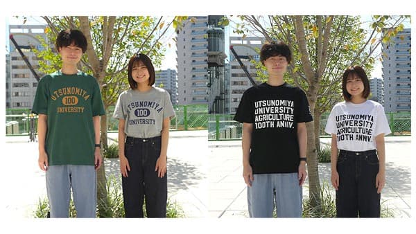宇都宮大学農学部100周年記念"寄付金付きTシャツ"販売　トチギマーケット