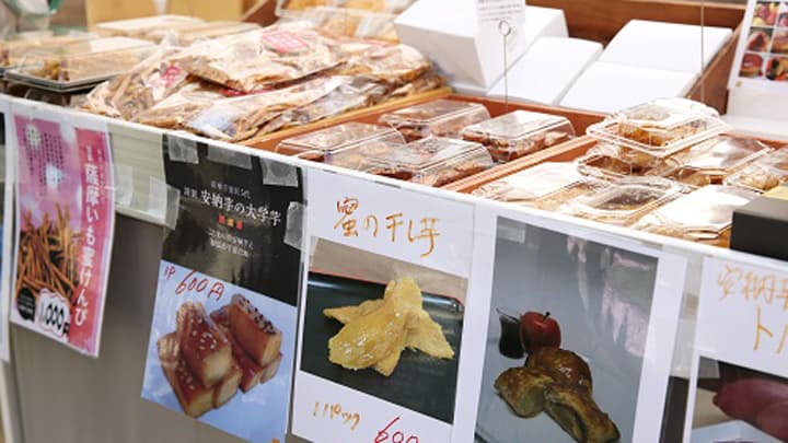 全国から人気焼き芋店21店舗が集結「全国やきいもグランプリ」参加店決定