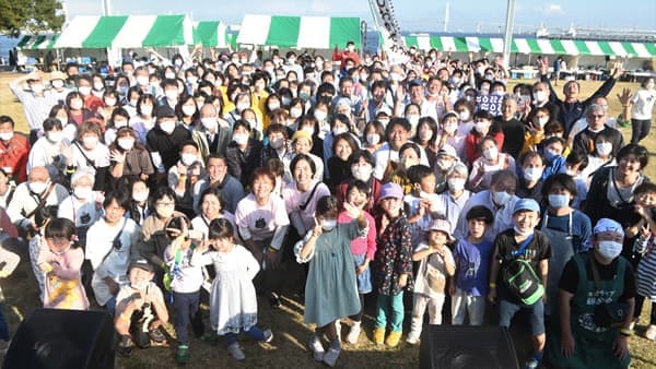 みなとみらいに3000人が集合「第9回 東日本大震災復興まつり」開催　生活クラブ神奈川