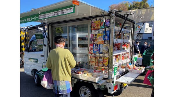 マルエツの「移動スーパー」2号車　10日から運行開始