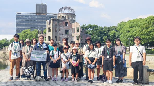 被爆・戦後80年　次世代とともに広島を訪問　パルシステム埼玉