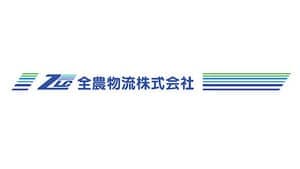 ＪＡパールライン福島と合併　全農物流