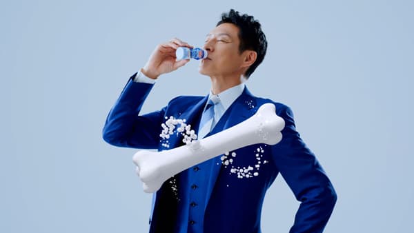 骨密度が気になる人へ「MBPドリンク」新テレビCM公開中　雪印メグミルク