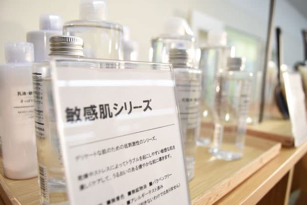 「無印良品」を北海道全域へ　コープさっぽろと良品計画が協業