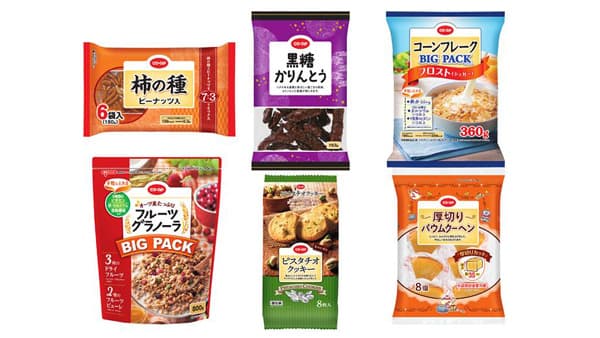 コープ商品を特別価格で「くらし応援全国キャンペーン」第4弾　21日から　日本生協連