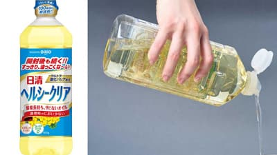 「日清ヘルシークリア」日本パッケージングコンテストで食品包装部門賞