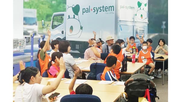 春休みに宅配のおしごと体験　稲城市の特別施設で無料開催　パルシステム連合会