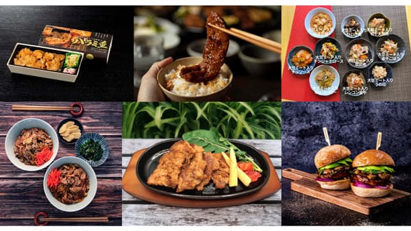 代替肉　国内過去1年間で累計30トン販売　海外戦略も加速　ネクストミーツ