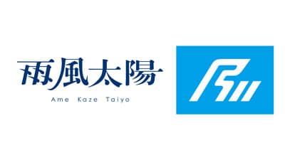 石川県と関係人口創出に関する包括連携協定を締結　雨風太陽