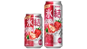 宮城県オリジナルいちご使用「キリン 氷結 宮城産いちご もういっこ」期間限定で新発売
