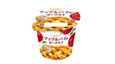 スイーツ欲満たす「アップルパイ風ヨーグルト」新発売　北海道乳業