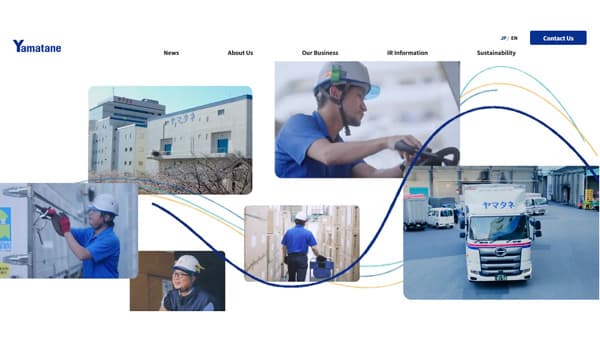ヤマタネ　英語版ウェブサイトを公開