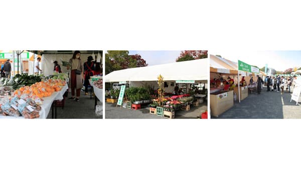 「第50回ふるさとくるめ農業まつり」9日から開催　福岡県久留米市