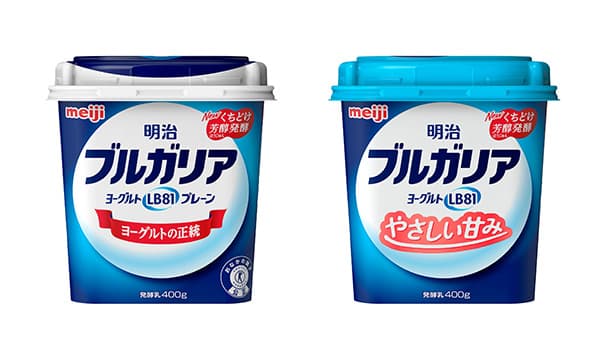 10年ぶりの新製法「明治ブルガリアヨーグルトLB81プレーン」リニューアル