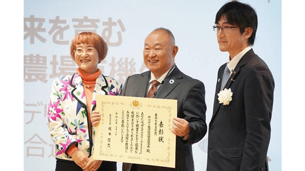 「産直はなゆき農場有機牛」動画　サステナアワードで農水大臣賞　コープデリ