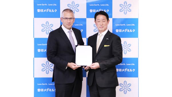 雪印メグミルク　ニュージーランドTatua社と意向確認書締結