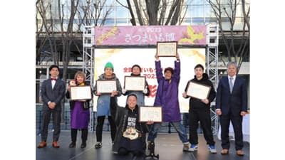 「全国やきいもグランプリ 2023」チャンピオンは「神戸芋屋　志のもと」
