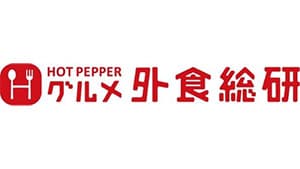 外食市場調査1月度市場規模は3066億円2019年比94.6%　コロナ禍以降で最も回復
