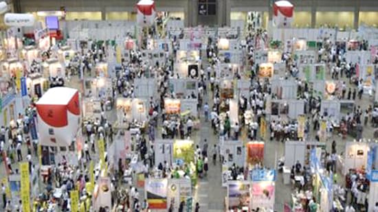 第16回「アグリフードEXPO東京2023」4年ぶりに開催　日本公庫