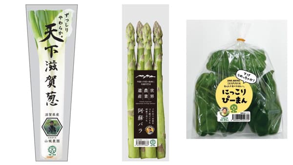 神明、農総研、東果大阪の合弁会社に東京シティ青果が出資　物流の高度化・効率化へ