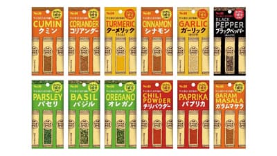 「スティックスパイスシリーズ」パッケージが最高位受賞　エスビー食品