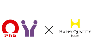 Happy Qualityと資本業務提携　スマート農業事業に新規参入　明石吉田屋産業