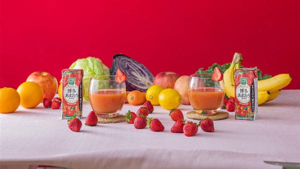 福岡県産果実を使用「野菜生活100 濃厚果実 博多あまおうミックス」発売　カゴメ