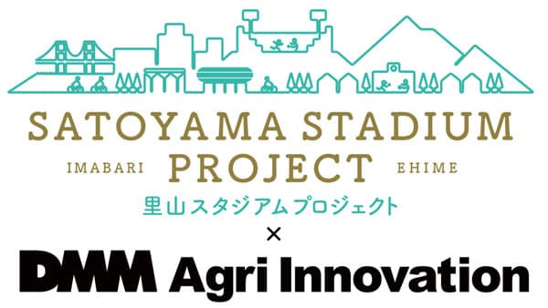 愛媛県今治市で"人と猪が共生するためのフィールドワーク"開催　DMMアグリ