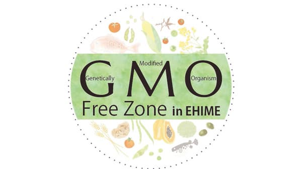 「第19回GMOフリーゾーン運動全国交流集会」愛媛で開催　コープ自然派しこく