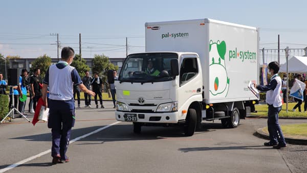 安全で正確な「運転力」競う　営業所対抗ドライバーコンテスト開催　パルライン