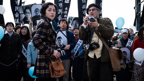 市川市で水俣と福島を考えるフォーラム　映画「MINAMATA」上映　パルシステム千葉