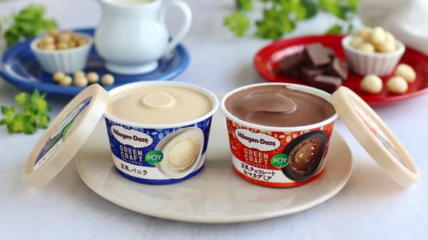 ハーゲンダッツから植物性ミルクアイス「豆乳バニラ」「豆乳チョコレート＆マカデミア」新発売