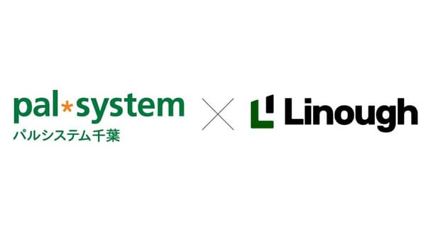 不在時のオートロックも玄関前まで配達「スマート置き配」開始　パルシステム千葉