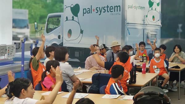 「物流・ITおしごと体験」開催　本物の仕分け機でレア体験　パルシステム連合会