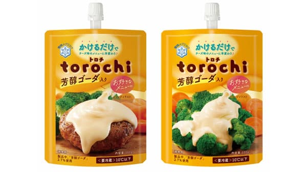 温めなくてもとろ～り濃厚チーズ味「torochi 芳醇ゴーダ入り」新発売　雪印メグミルク