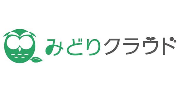 有機農産物の新たな流通方式確立に向け実証開始　セラク